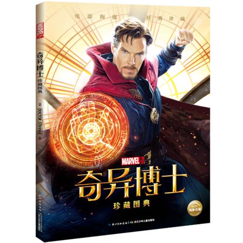 没有高中毕业证高考复读可以吗